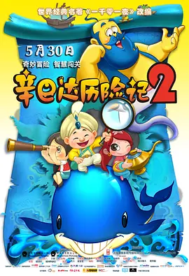 国产精品高潮呻吟视频